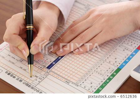 Tax return Tax return 6512636