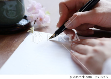Write a letter 6513997