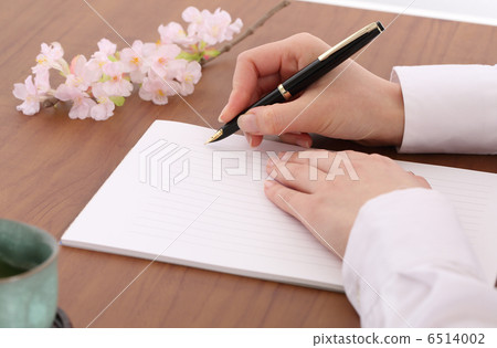 Write a letter 6514002