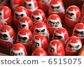   Dharma 6515075