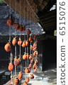 Dried persimmon 6515076