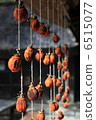 Dried persimmon 6515077