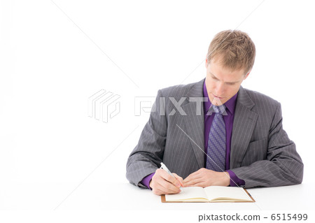 Working foreign businessman 6515499