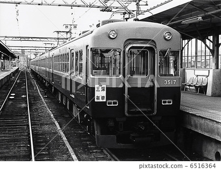 鐵路京阪火車3000系列3517電視汽車有限公司高速巴士正常地面三條1980年左右 6516364