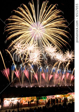 Ultra Wide Star Mine Ultra Wide Star Mine 6517055