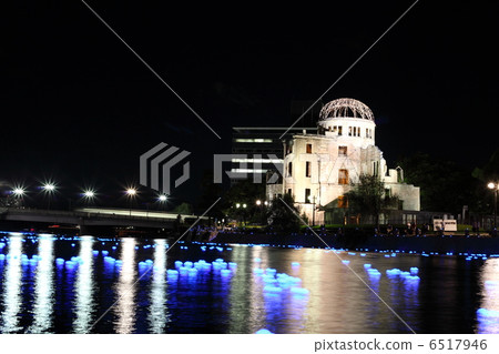 希望原子彈圓頂與和平 希望原子彈圓頂與和平 6517946