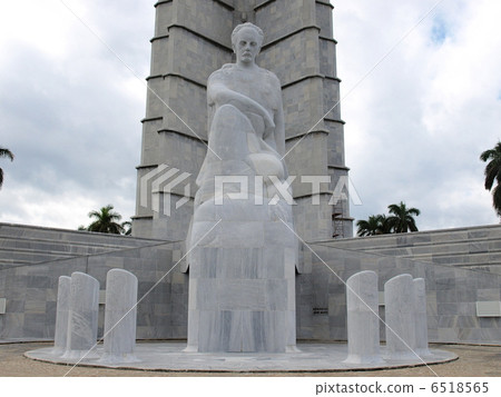 Jose · Marti Memorial Museum (Cuba) 6518565