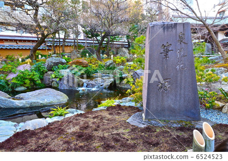 Izumi Kaga的'書面螃蟹'(Yushima Tenjin(Yushima Tenmangu Shrine)/東京文京區Yushima) Izumi Kaga的'書面螃蟹'(Yushima Tenjin(Yushima Tenmangu Shrine)/東京文京區Yushima) 6524523