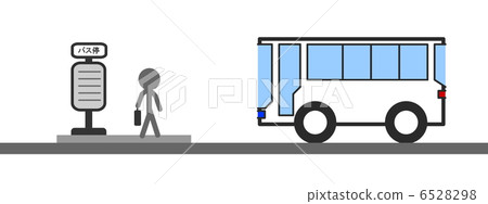 Bus stop and bus 6528298