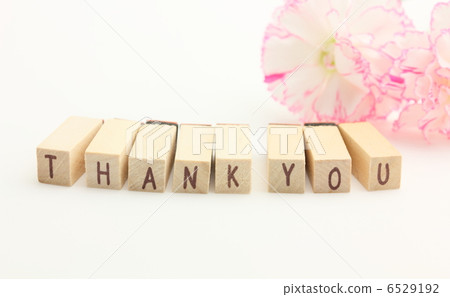 謝謝你的消息 6529192