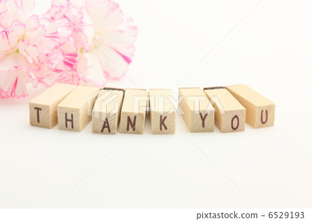 謝謝你的消息 6529193