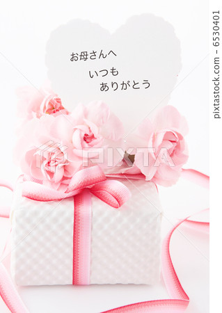 Thank you message cards, gifts and carnations 6530401