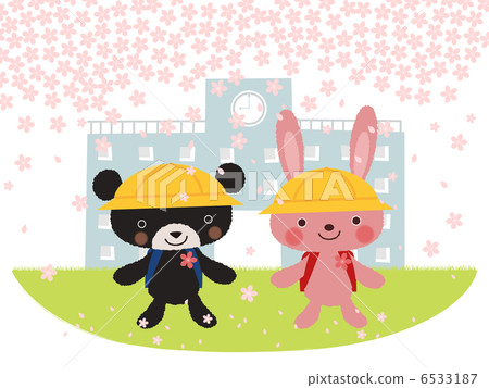 熊和兔子(入學典禮) 熊和兔子(入學典禮) 6533187