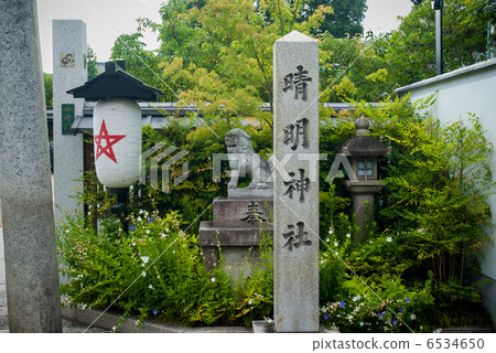 Harumi Shrine Harumi Shrine 6534650