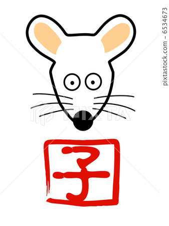 孩子 孩子 6534673