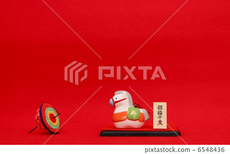 New year image of 2014 6548436