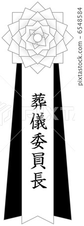 胸部外觀 - 喪葬專員 -  1 胸部外觀 - 喪葬專員 -  1 6548584
