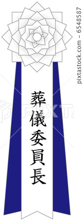 Chest hands - Funeral Commissioner - 2 6548587