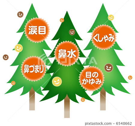 花粉症狀A-2 花粉症狀A-2 6548662