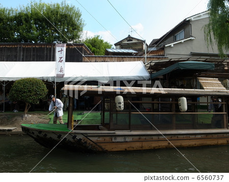 伏見10 Ishiken漏斗 伏見10 Ishiken漏斗 6560737