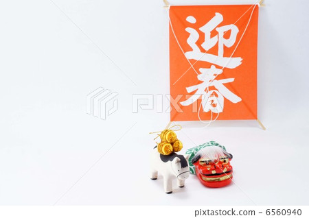 馬/新年的卡片材料 馬/新年的卡片材料 6560940