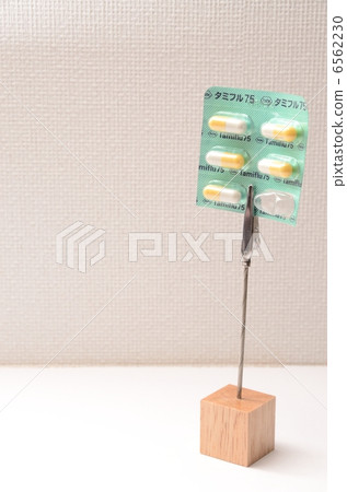 Anti-flu drug [vertical] 6562230