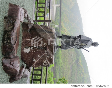 Shintaro Nakaoka銅像 Shintaro Nakaoka銅像 6562896