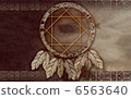 Wolf and Dream Catcher 6563640