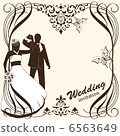 Wedding invitation card 6563649