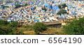Jodhpur Blue City, India Rajasthan 6564190