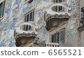 Barcelona Casa Batlló 6565521