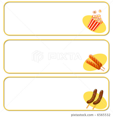 Shop set 6565532
