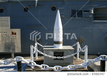 Visited Mikasa Park in Yokosuka which was also chosen as 100 city park and historical park in Japan 6566347