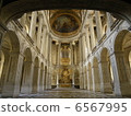 Royal Chapel of Versailles Palace 6567995