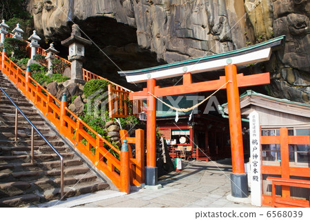 Uggojin Miyamoto Uggojin Miyamoto 6568039