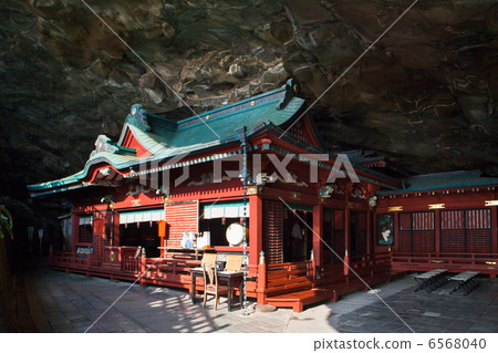 Uggojin Miyamoto Uggojin Miyamoto 6568040