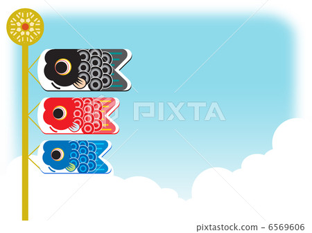 鯉魚旗 鯉魚旗 6569606
