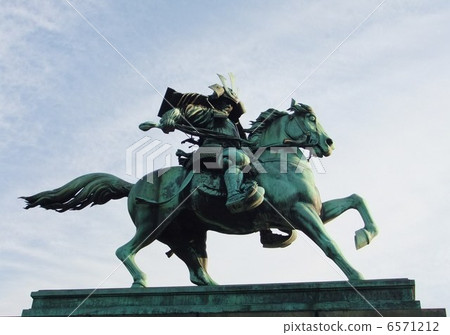 Masanari Kusu 6571212