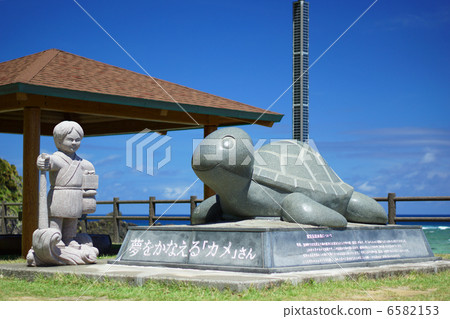 “海龜”讓你的夢想成真 “海龜”讓你的夢想成真 6582153