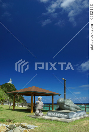 The Kawasaki Lighthouse and "Turtle" to make a dream come true 6582158