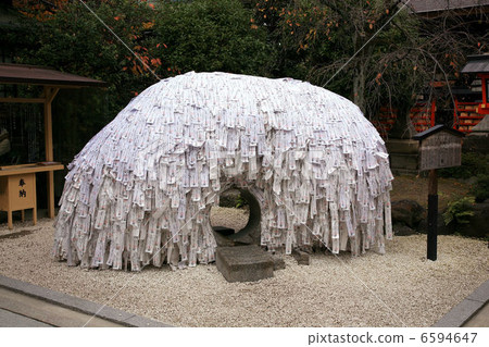 Yasui Kanpiraku Palace boundary marginal monument (I) Yasui Kanpiraku Palace boundary marginal monument (I) 6594647