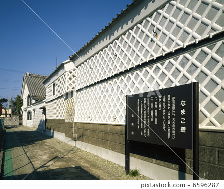 Namako牆的房子（Kondo家族） 6596287