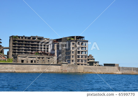 Battleship Island 6599770