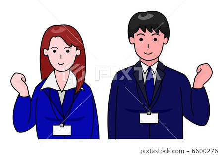 Guts pose staff 6600276