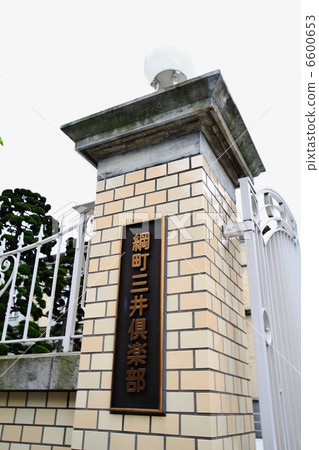 Tsunami-cho Mitsui Club 6600653