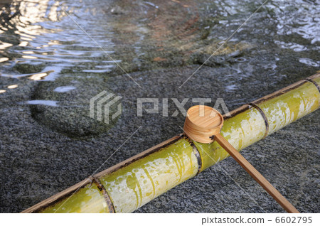 Handwater Handwater 6602795