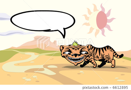 Walking Tiger 6612895