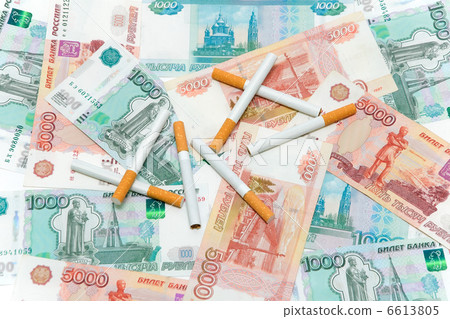 Cigarettes and rubles. Expensive habits. Cigarettes and rubles. Expensive habits. 6613805
