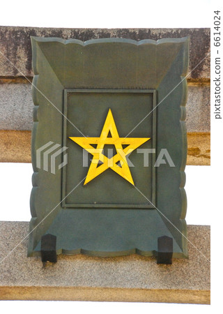 晴明神社的鳥居額頭“五角星”（京都市上京區晴明町） 6614024