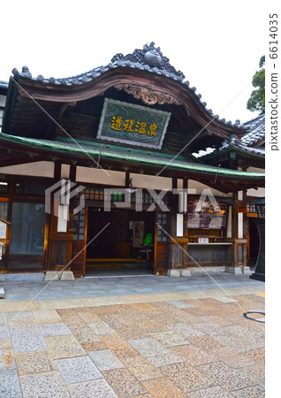 Dogo Onsen Main Bldg. (Front) (Dogakino-cho, Matsuyama City Ehime Prefecture) Dogo Onsen Main Bldg. (Front) (Dogakino-cho, Matsuyama City Ehime Prefecture) 6614035